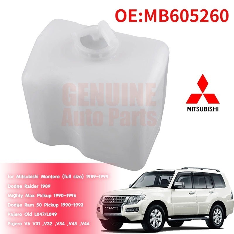 Mitsubishi Montero/Pajero V6 V31 V32 V34 V46 L047 L049 Tanque De ...
