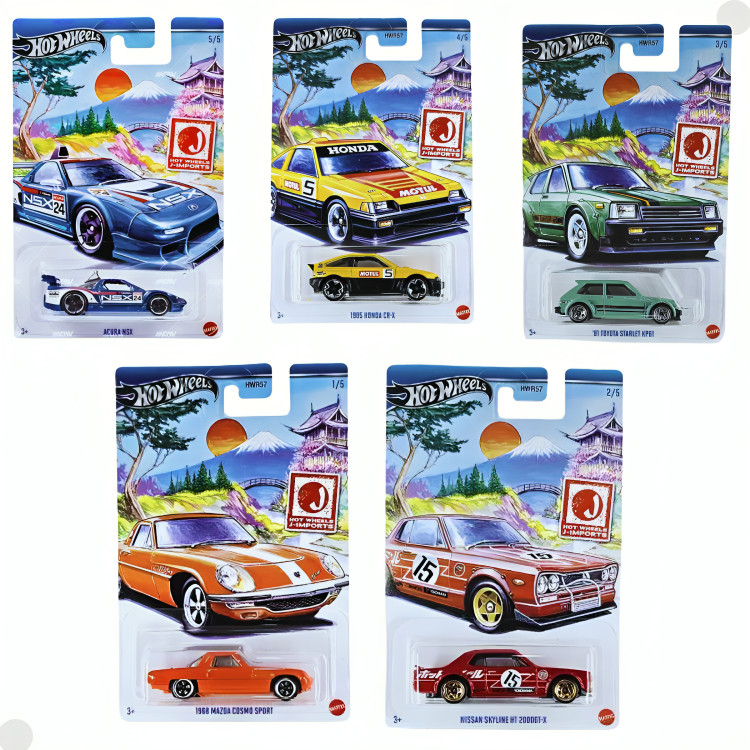 Carrinho Hot Wheels Japão Imports - Ubraz - Mattel | Shopee Brasil