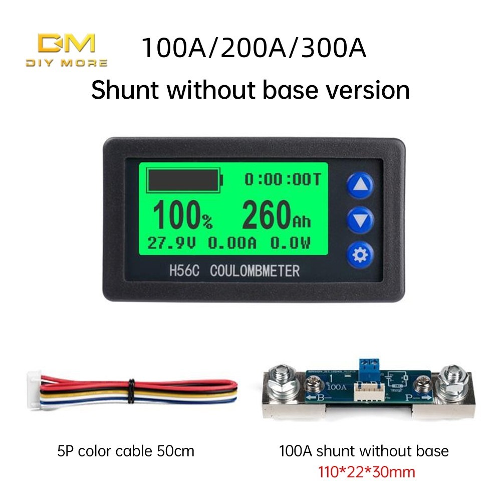 Compteur De Coulomb Shunt H56CR - Mesure Tension Courant Puissance DC 10-100V