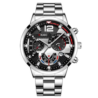 Relógios De Luxo Masculinos Pulseira De Ouro Aço Inoxidável Quartzo Calendário Relógio Para Homem Negócios Luminoso — foto 2 — Achou Levou Brasil