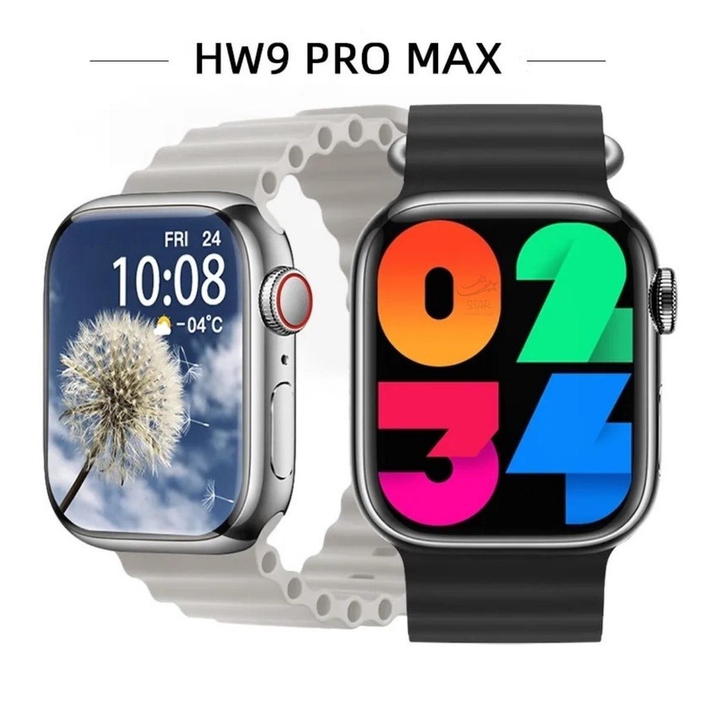 Smartwatch HW9 Pro Max Serie 9 Tela Amoled 2.2 inch 3 Pulseiras Extra Relogio Inteligente