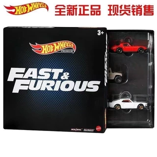 Hot Wheels fundo de ferro carro plástico cultura de pneus de liga de aço modelo velocidade Nissan Paixão carro de brinquedo Toyota HKF07 modelo de carro de liga colecionador