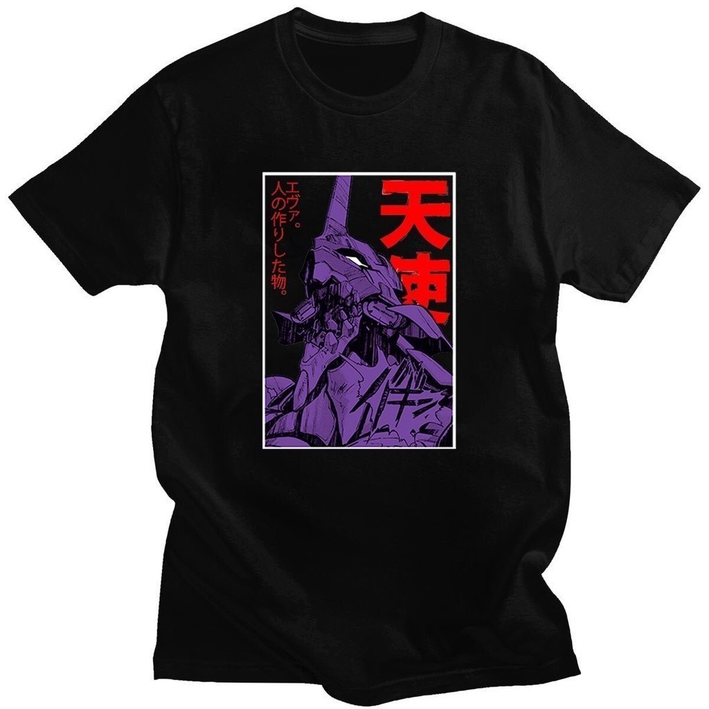 Camiseta Unissex Anime Evangelion Eva 01
