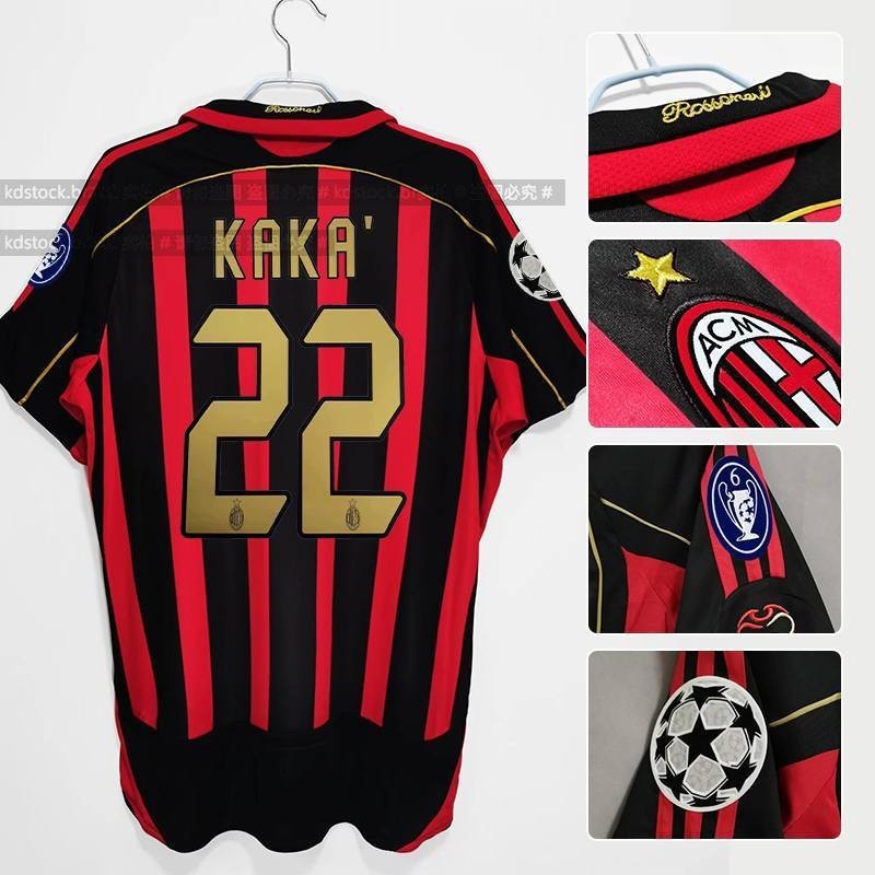 O Campeonato Europeu De Futebol Jersey Retro Camisas Personalizadas