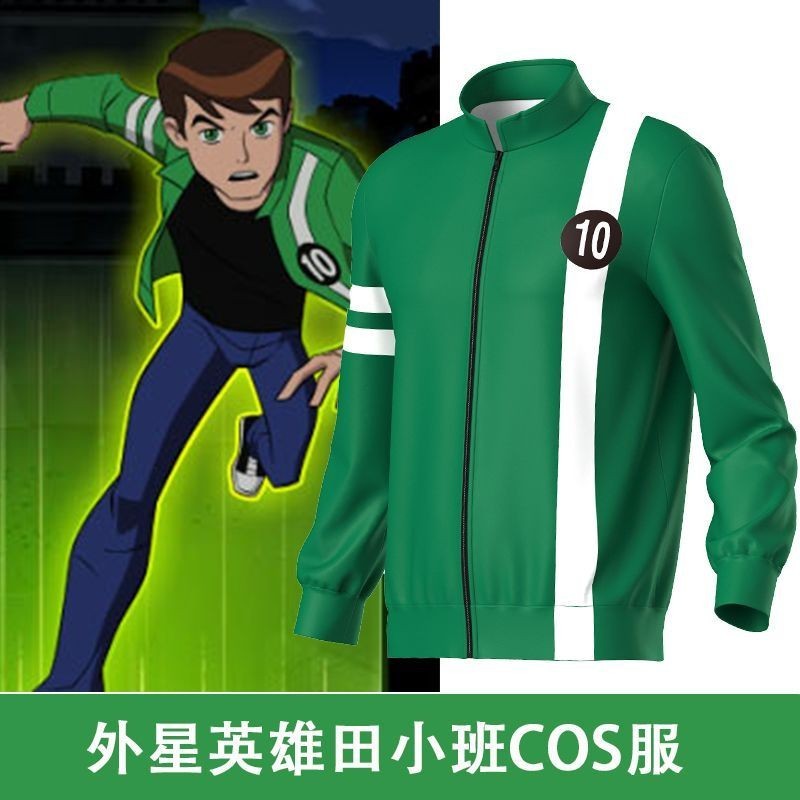 Ben 10 Ben Tennyson Omnitrix cosplay fantasias de costura Heróis Alienígenas Tian Xiaoban Adventure Anime Merchandise Clothes Jacket cosplay