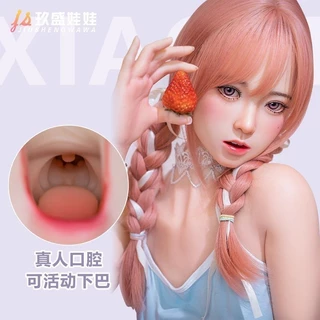 Boneca física totalmente em silicone live-action boneca inflável namorada masculina pode inserir produtos sexuais adultos, Sheng Xiaomei