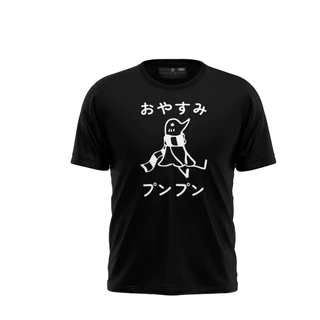 Camiseta Anime Mangá Oyasumi Punpun Boa Noite Punpun
