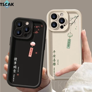 Estojo De Texto Em Estilo Chinês Para Samsung A03 A03S A04 A04E A04S A05S A05S A12 A13 A14 A15 A21S A22 M32 M13 Capa De Silicone De Casal