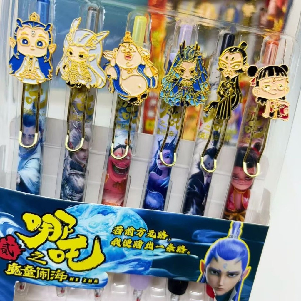 Novidade para 2025 Nezha's Demon Boy Ao Bingdong Caneta Patch uma caixa ...