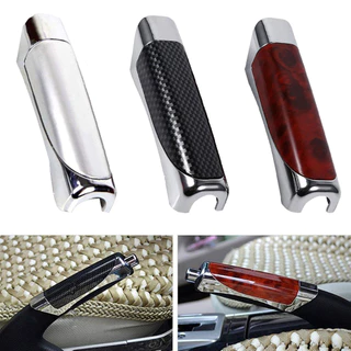 HJw_ Universal Elegante Capa Protetora De Fibra De Carbono Para Freio De Mão De Carro Decoração Interior em Oferta na Shopee