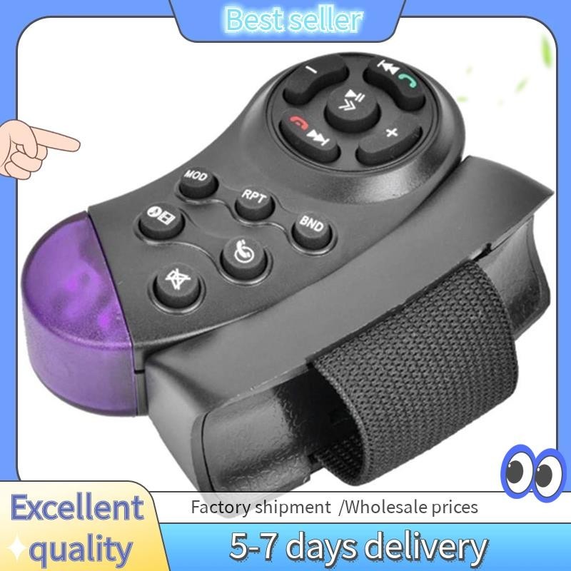 Controle Remoto Universal Sem Fio Do Volante 11 Botões Para CD DVD MP5