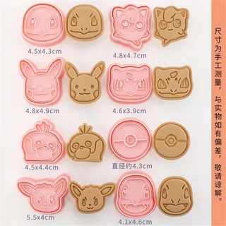 Molde De Biscoito Pokémon 8pcs Conjunto Anime Laranja Bolo De Silicone Decorativo Presente