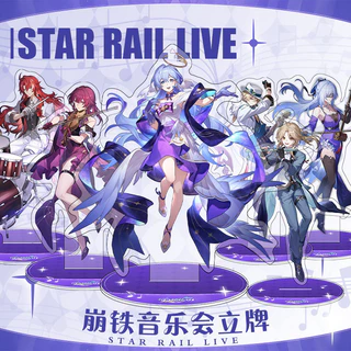 Concerto Honkai Star Rail Robin Aventurine Periférico Duplo Flash 75mm Grande Crachá stand up Conjunto De Chaveiros Coleção PQJJ