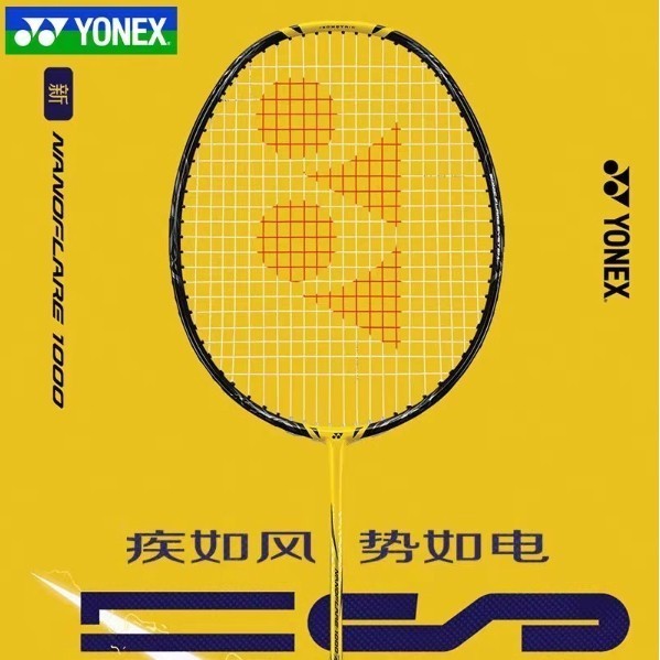 2024 Yonex Badminton Racket ASTROX 88S PRO/NF1000Z Raquete
