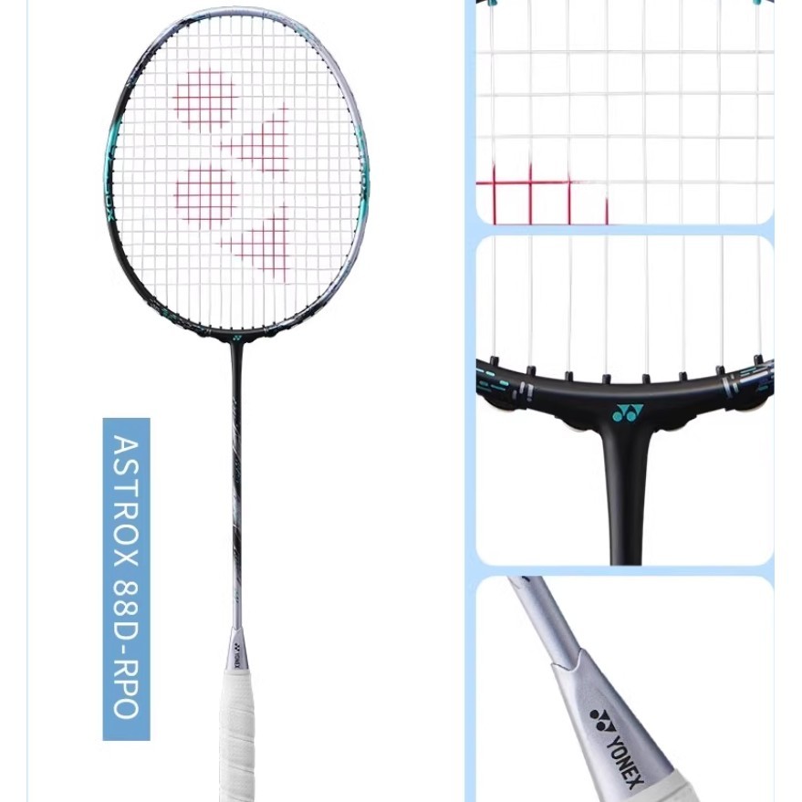 YONEX アストロック88S Pro 2本セット アストロクス88Sプロバドミントンラケット 2本セット YONEX