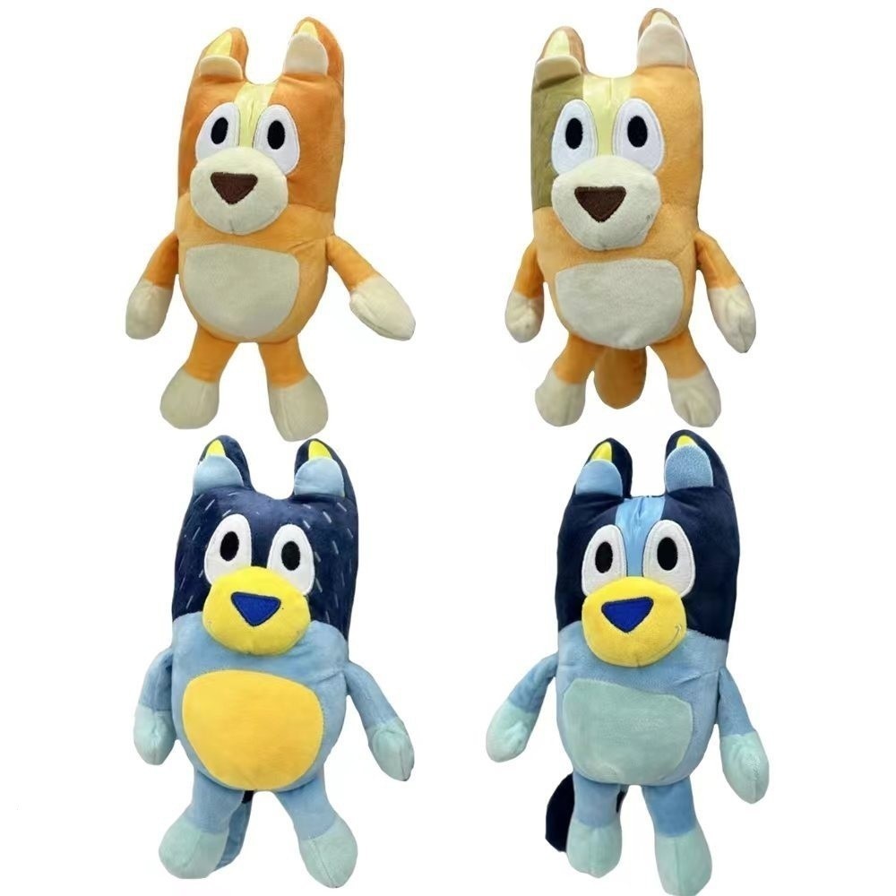 Boneco Bluey E Família Bluey Bingo Brinquedo de Pelúcia Desenho ...