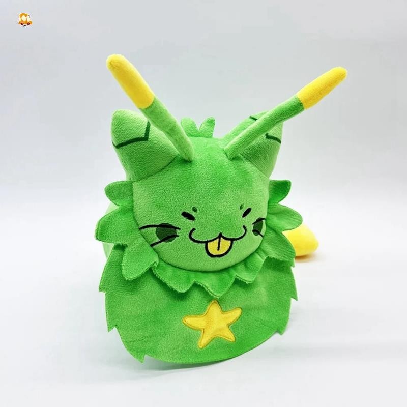 Gnarpy Plush Toy Furry Green Alien Cat Recheado Com Animais ...