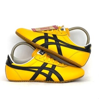 quentin tarantino asics