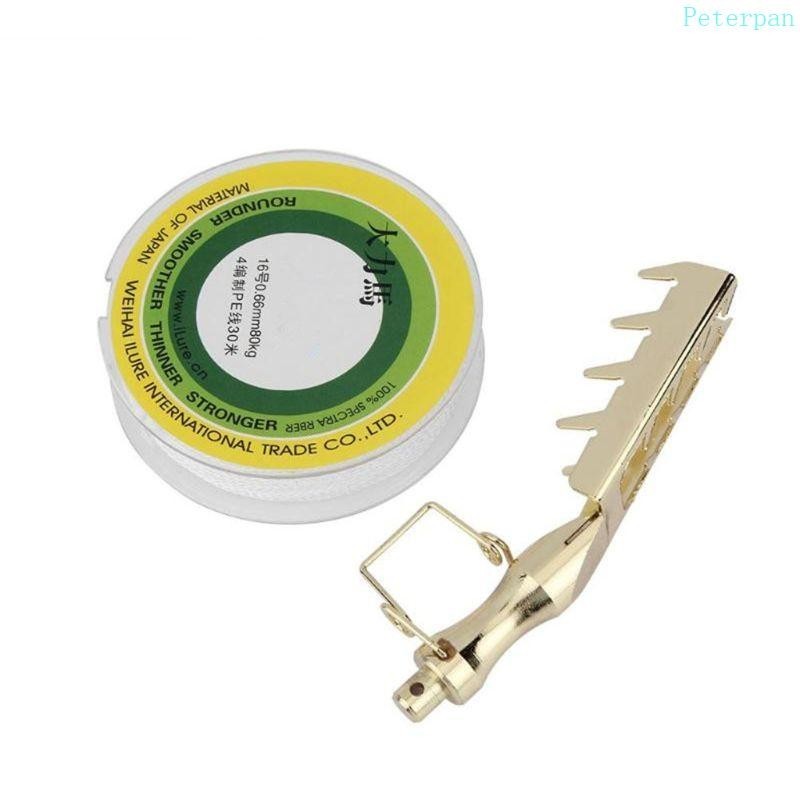 PETE Metal Rigid Retriever Fishing Lure O Navio Buscador De Resgate De ...