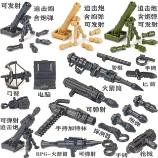 Compatível com Lego Military Man Boy Lego morteiro lançador de foguetes acessórios de armas montado brinquedo SWAT LG2W