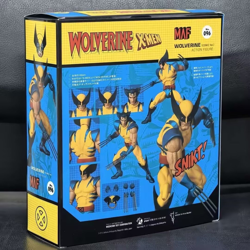 Desenho de ação Wolverine Mafex 096 versão em quadrinhos modelo