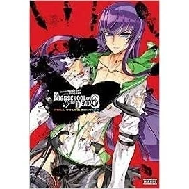 Highschool of the Dead - Full Color Edition - vol. 6