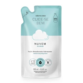 Refil Hidratante Corporal Cuide-se Bem Nuvem 350ml (Embalagem Nova) - O Boticário em Oferta na Shopee
