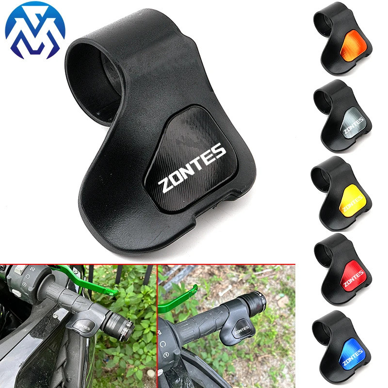 Produktbild von BORATO Für Zontes G1 125 ZT125 G1 ZT125U ZT 125 U ZT 310R 310X ZT310R 310M Motorrad Zubehör Zink-legierung Schlüsselbund Schlüssel Ring (Farbe : SCHWARZ, Größe : 1