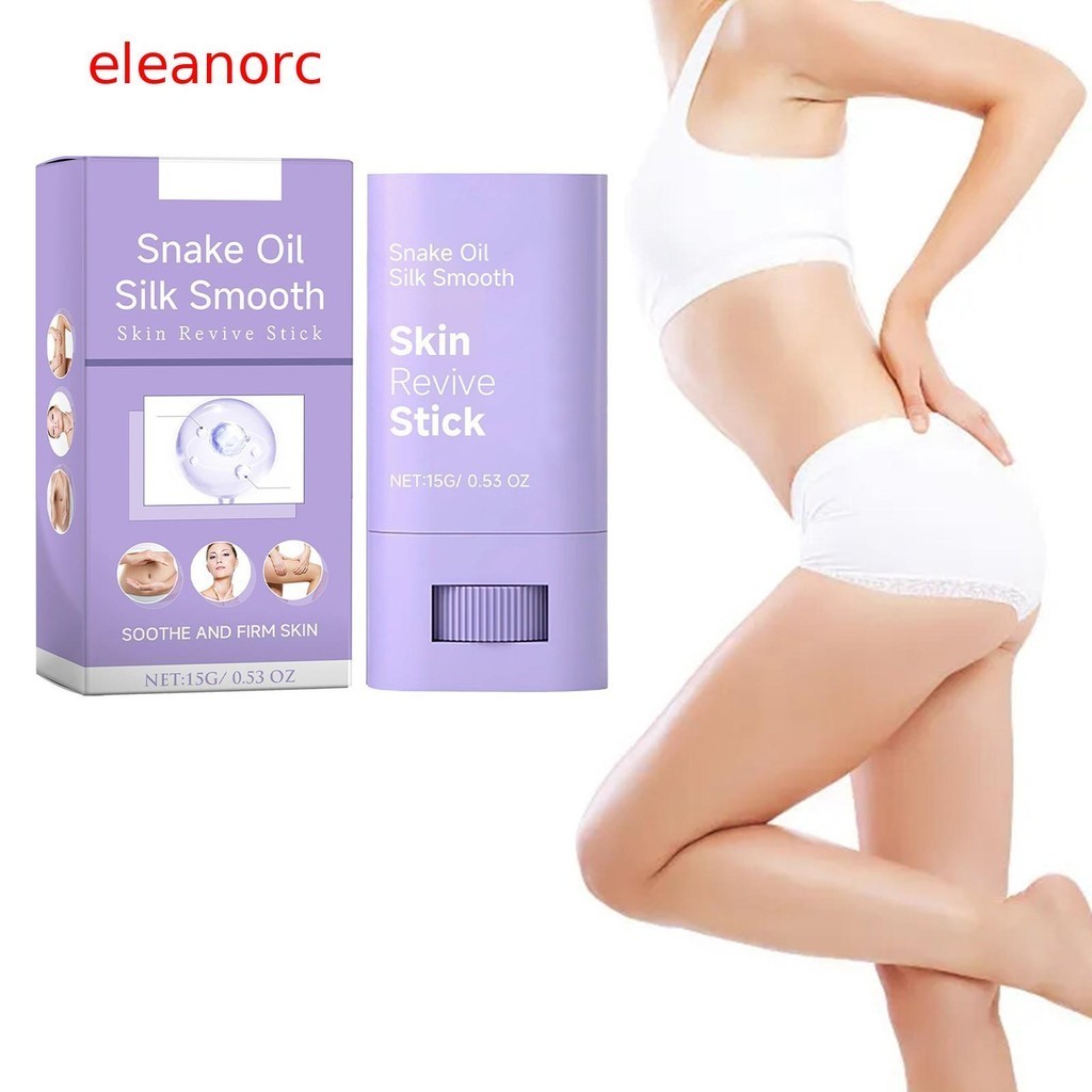 【 ELE 】 Moisturizing Corpo E Stick Hidratante Firme Melhora As Curvas Do