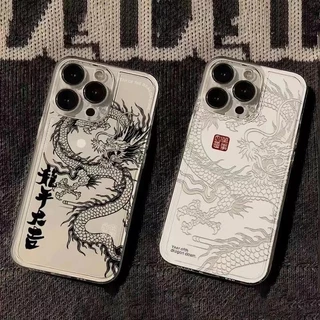 Capa De Dragão Gook Luck Dragon Para Iphone 15 Pro Max 7 8 Plus 11 14 12 13 Mini X XS XR Silicone Transparente Criativa Macia