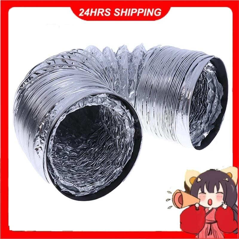 Novo Tubo De Ventilação De 4 Polegadas 100mm PVC Alumínio Ar Mangueira De Exaustão Flexível Duto 1.5M Ventilador Do Sistema De