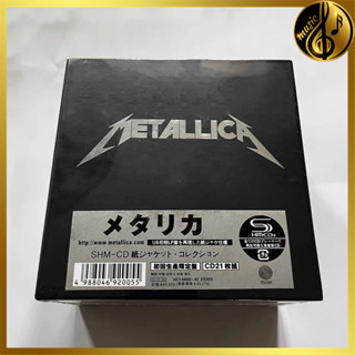 Box 10 Cds em Promoção na Shopee Brasil 2025