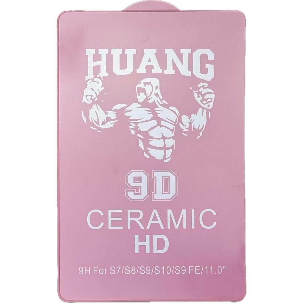 Película Cerâmica Ultra HD Transprente Para Samsung Tab S6 S7 S8 S9 S10 S11 Lite FE FE+ Plus Ultra - PL07