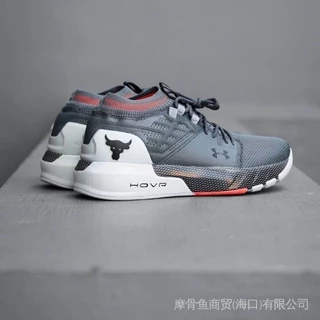 Projeto UnderArmour "BBCM Premium" sob a sapatilha Rock 2