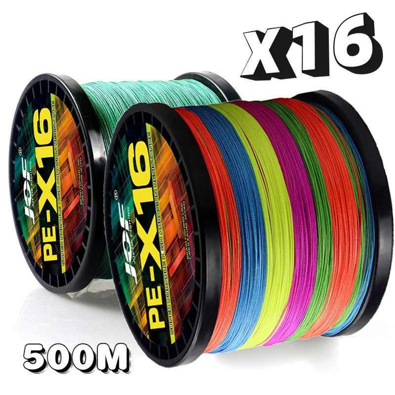 Dorisea, lenza da pesca intrecciata Extreme Braid in 100% Pe, lunghezza 300 metri, test 2,7-136 kg (multicolore, 2,7 kg/0,10 mm