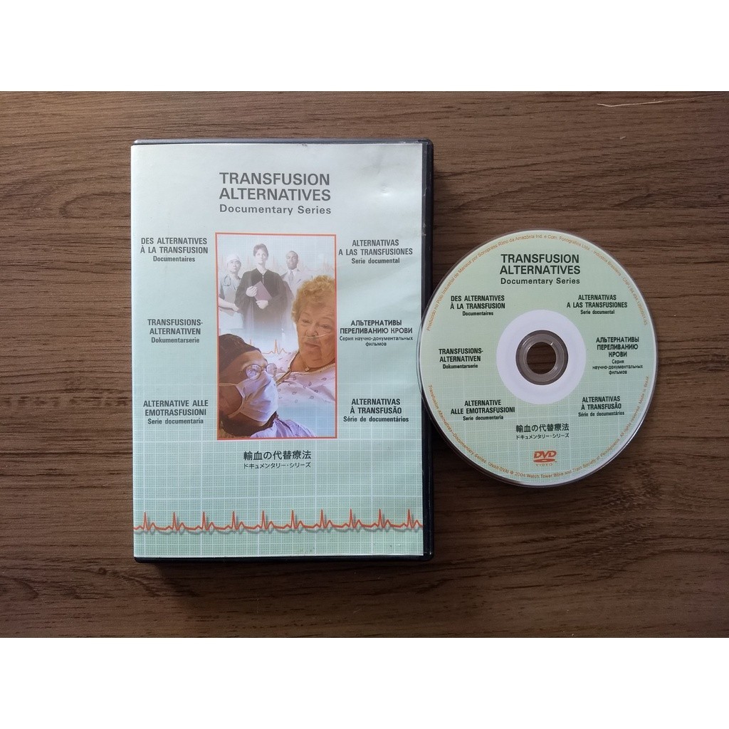 DVD TRANSFUSION ALTERNATIVES - DOCUMENTARY SERIES - ORIGINAL | Shopee ...