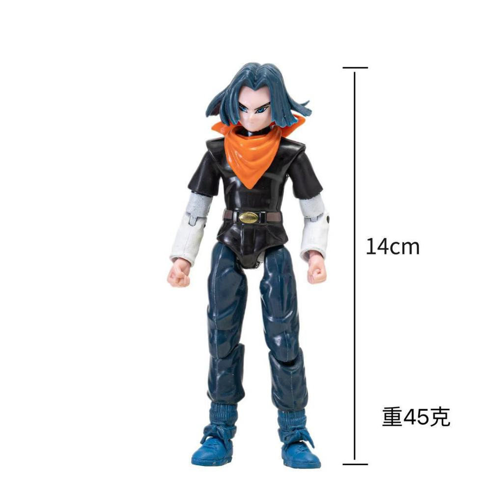 Bonecos Dragon Ball Z Articulado 15 cm Goku/Andrroid 17/Gohan/Ceu