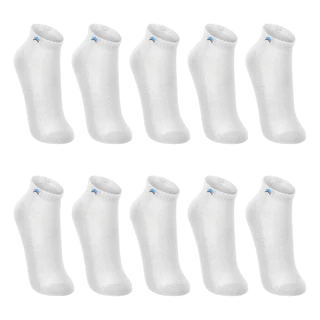 Kit Com 10 Pares de Meias de Algodão Up 3225 Cano Curto Branco