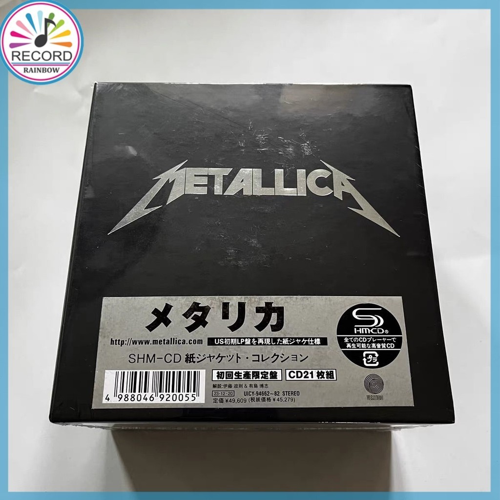 Metallica 21CD Box Set Original [Sealed] Brand New