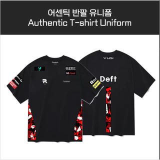 2024 KT Rolster OFFICIAL Uniforme De Verão Regular Season Jersey . " deft " Camiseta Do Mesmo Apoiador , Da Liga Das Lendas Esports Teams Shirt De Sublimação De Calor Completo Para Homens