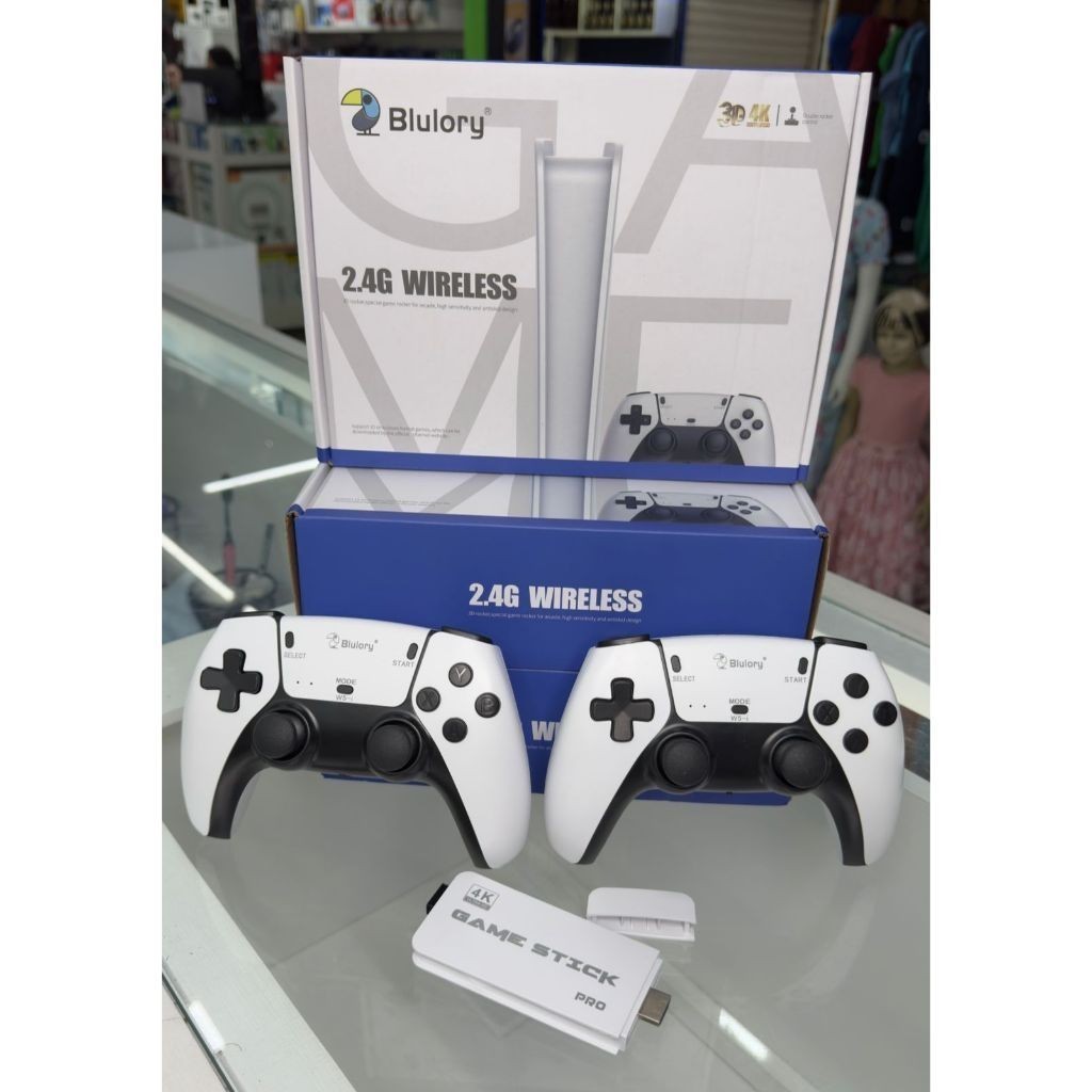 Bestsellers: De beste items in Plug & play gameconsoles op basis van de aankopen van -klanten