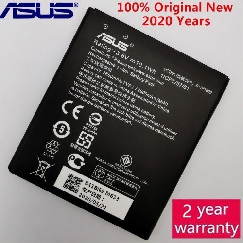 CS-LOE984SL Batteria 2600mAh compatibile con [LOGITECH] 984-001405, S-00170, Ultimate Ears Boom 3 sostituisce T123682016VK