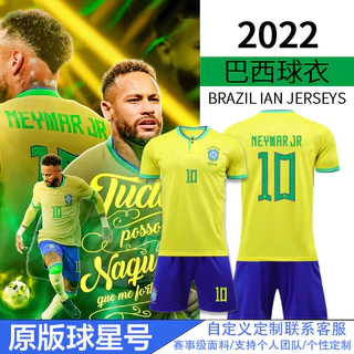 Uniformes da Copa do Mundo de Futebol Seleção Brasileira em casa e fora de casa No. 10 Neymar camisa homem adulto personalizado