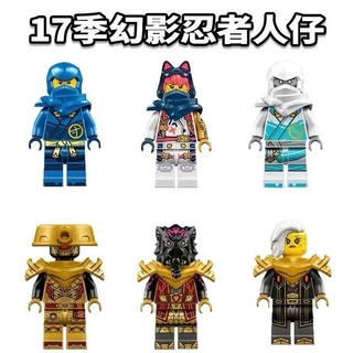 Temporada 17 Minifigure Ninja Fantasma Ninja Montado Bloco de Construção Toy Jessola Arlinco Go Lloyd Kay