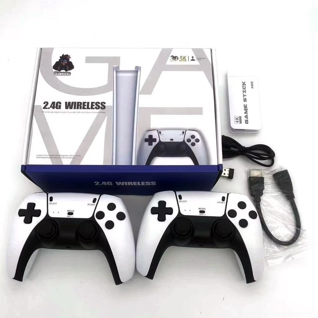 Game Stick X2 Plus em Promoção na Shopee Brasil 2026