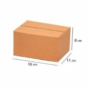 Kit 50 Caixas de papelão sedex correio transporte 16X11X8 cm