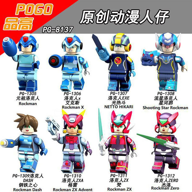 Kit 5 Bonecos RockMan Megaman Blue /ZX Zero Brinquedos Blocos De