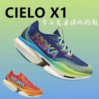 24 Horas Delivery HOKA Delivery HOKA ONE ONE Cielo X1 kumportable em todos os pares Homens Casuais Low-Top Mulheres Sapatos de corrida esportiva