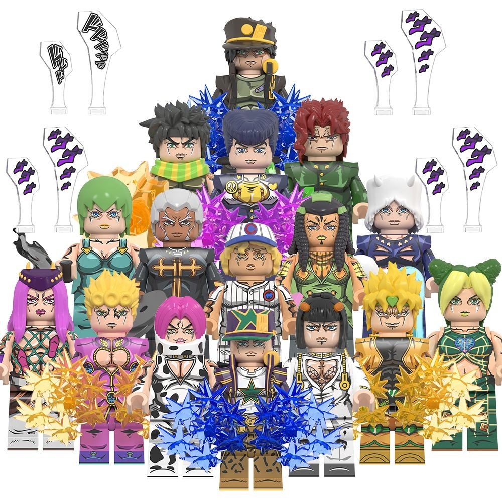 Compatível com a Série Lego Anime Hot-Blood Series JOJO's Bizarre Adventure Stone Sea Sky Strip Xu Lun' s Block Minifigure