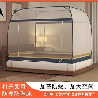 Novo e moderno, com desconto no preço da rede mosquiteira yurt, cama livre de instalação Rede mosquiteira 1,8 m cama para uso doméstico 1,5 m dormitório estudantil dobrável 0,9 m cama